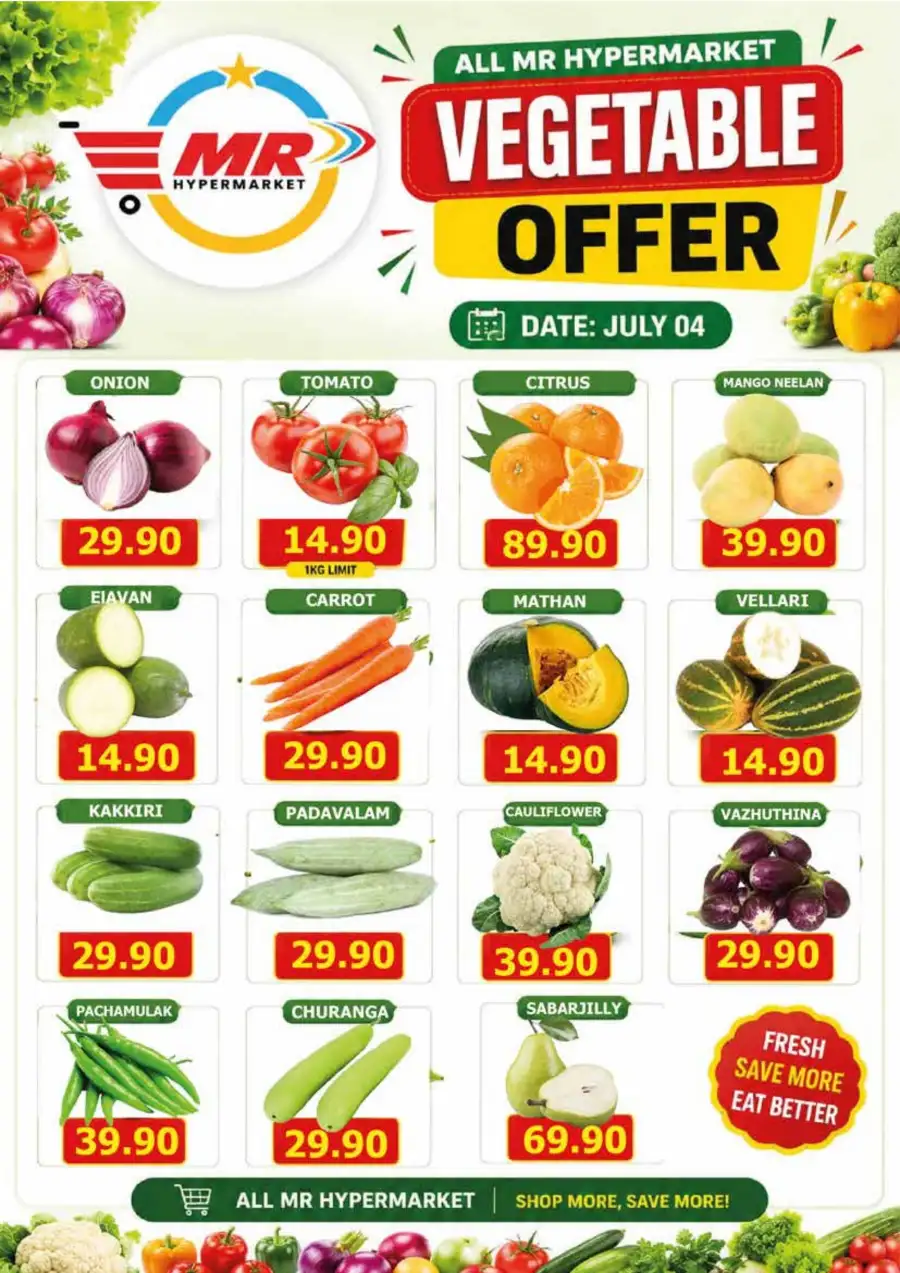 Vegetable offer page 1